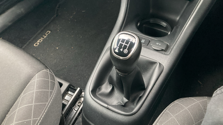 Skoda CITIGO 1.0 MPI 75 GreenTech SE L 5dr Petrol Hatchback